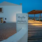 Villa Nostos