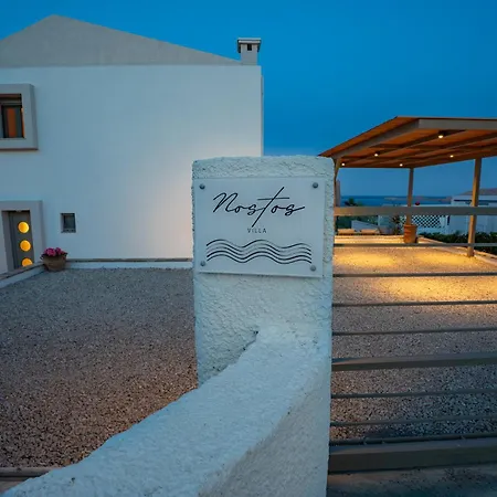 Villa Nostos